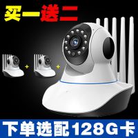 摄像头家用室内外监控360度清夜视连手机wifi无线远程监控器