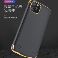 11pro背夹移动电源6s/7/8plus/xr/max手机壳专用无线充电宝