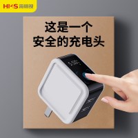 手机充电头智能断电充电器快充插头适用7iphone8闪充多功|新款!推荐2代,触控更科技!