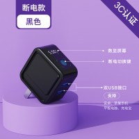 手机充电头智能断电充电器快充插头适用7iphone8闪充多功|[2代升级款黑]充满自动断电★触控切换键