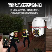 4g无线摄像头户外插卡无需网络手机远程不用wifi家用室内外监控器