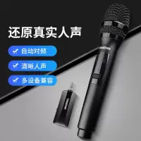 k201无线话筒u段调频唱歌ktv户外音响会议演出专业麦克风