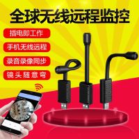 usb无线wifi摄像头小形室内家用清监控器录音连接手机远程观看