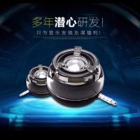 手机通用音响迷你直插式小音箱外接扩音器喇叭音炮外放扩音户外
