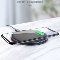 20w无线充电器12x11max8matep30pro9mix23手机适用
