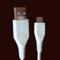 y81y93z1y97手机充电器快充头y66y67 y93 快充线|2米快充线单条