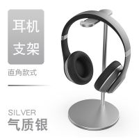 夕米耳机架网吧电脑耳机支架头戴式实木质耳麦挂钩桌面展示架