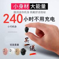 无线耳机商务r7s/r9sk/r9tma77plus商