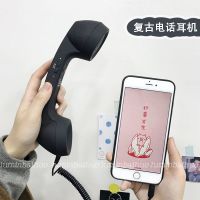 ins复古电话耳机网红有线耳机音质听筒电话座机可爱创意礼品女
