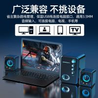 q8音响电脑音响台式机家用小音箱迷你重音炮影响多媒体蓝牙