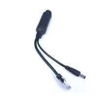 poe分离器48v转12v2a供电源分离线poe网络摄像头一线通连接转接线|室外防水(黑色)