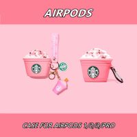 创意星巴克咖啡杯airpods1/2代保护套蓝牙无线耳机套pro3代潮