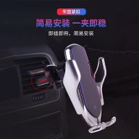 磁吸新款魔夹r2汽车手机支架车载内无线充电器导航出口风自动感应