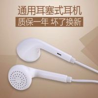 耳机线手机入耳式可爱韩版男女k歌带话筒学生