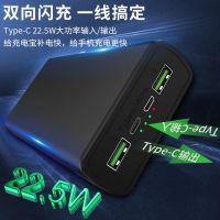 11/12手机充电宝20000毫安6s/7/8plus快充iphone12/11x/r