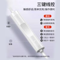 耳机有线控10 8x v8 v9 9x v10半入耳式p10原配p
