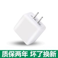 r17充电器k3 a91 reno2/z十倍变焦手机充电线20w闪充|K3 充电器头[无线]