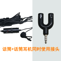 领夹式麦克风手机录音k歌单反胸麦快手吃播采访声控话筒