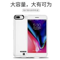 x背夹电池6/7/8plus充电宝薄iphone11手机壳移动电源无线充