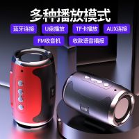 f5智能音响蓝牙音箱语音ai家用学习语音机器人玩具礼物闹钟