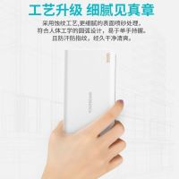 大容量充电宝20000毫安ppo安卓手机通用学生移动电源