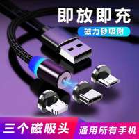 a79 a77 a73 a57 a59 a59s a37快充数据线手机充电线加长