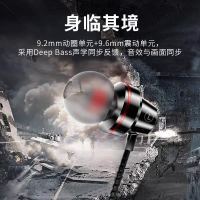 耳机入耳式r17有线5xp109x6splus红米7x