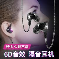 耳机挂耳式x30 x50 x60 s9通用typec x9x21x23x27pro有线