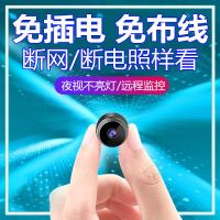 无线摄像头清连接手机远程wifi无控器家用室内网络摄像机