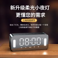 蓝牙音箱大音量音炮迷你闹钟a1智能音响语音播报器