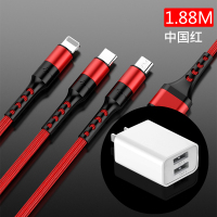 充电器型多功能充电器数据线一拖三手机快充多头车载二合一typec多用3冲7三|中国红1.88米+[3C认证充电头]