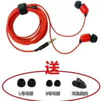 3米加长耳机声卡耳机线主播降噪监听耳塞入耳式耳机