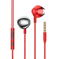 耳机有线k歌耳机 音质颜值重音金属入耳式