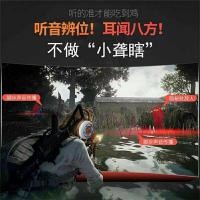 电竞游戏耳机吃鸡听声辩位黑鲨和有线入耳式音质带麦绝地求生