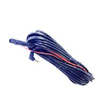 4孔5孔流媒体行车记录仪7米、10米、15米后摄像头倒车可视延长线|5针7米加长线 纯铜