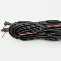 4孔5孔流媒体行车记录仪7米、10米、15米后摄像头倒车可视延长线|4针6米流媒体线 纯铜