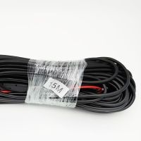 4孔5孔流媒体行车记录仪7米、10米、15米后摄像头倒车可视延长线|4针15米流媒体线 纯铜