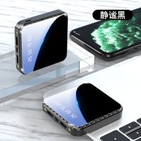迷你自带4线充电宝快充大容量00毫安移动电源手机|【促销版提速120%】静谧黑+数据线 5000毫安