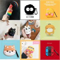 卡通适用t8真无线 保护套软硅胶t8无线耳机防摔套
