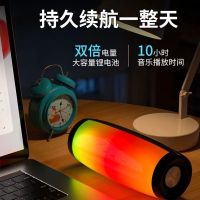 无线蓝牙音箱重音炮手机迷你音响家用大音量户外音乐播放器