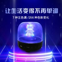 新款哈曼卡顿无线蓝牙音箱迷你音炮小音响家用琉璃七彩灯大音量