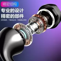 耳机有线v30/20/9x/8x/v20/20s/10/pro青春版入耳式