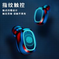 真无线可爱隐形小型迷你双耳无线耳机长待机