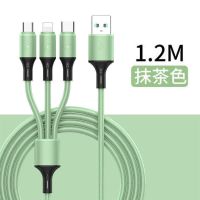 套装液态软胶一拖三数据线充电器插头多头快充type三合一|抹茶绿线 1.2米[液态软胶线]带充电头