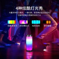 ?蓝牙音箱音炮小音响大音量迷你小钢炮重音便携无线炫彩灯光