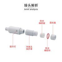 国标poe分离器室外防水48v转12v2a网络监控摄像头供电模块一线通