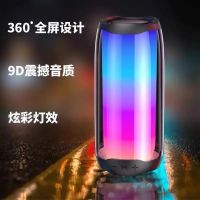 德国网红带灯蓝牙音响家用大音量无线音炮户外便携插卡音箱