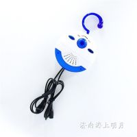 监控安防摄像头外接扩音器喇叭 语音对讲报警提示外接拾音扩音器