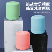 蓝牙音箱音炮音质网红便携式小型七彩灯圆筒喇叭2021充电多功能新款无线蓝牙手机带彩灯闪光迷你小音响