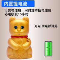 度全景旋转摄像头家用无线连手机清远程监控器带电池不插电